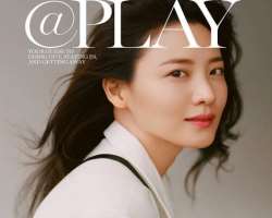 She was featured in the Marie Claire magazine in its @Play feature.